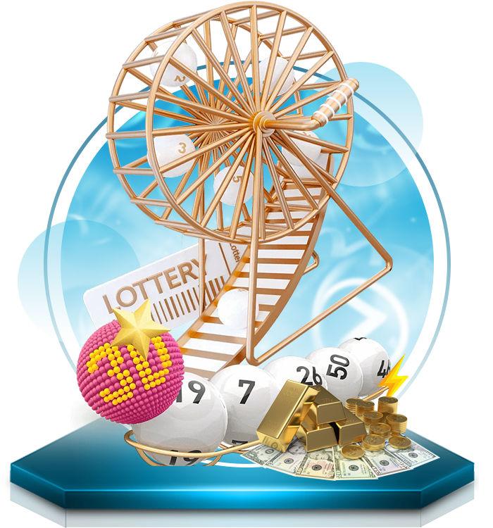 VR LOTTERY